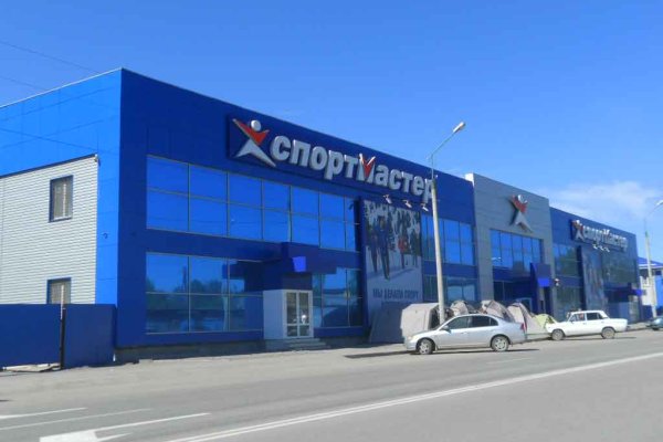 Кракен дарк сайт