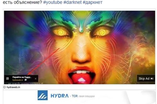 Кракен новый маркетплейс