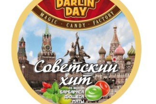 Кракен тор ссылка магазин