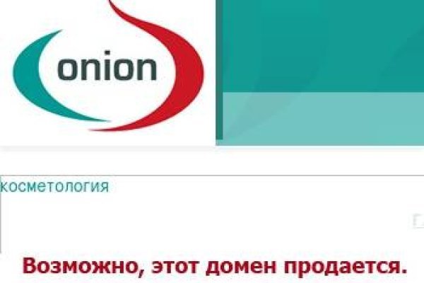 Mega darknet ссылка