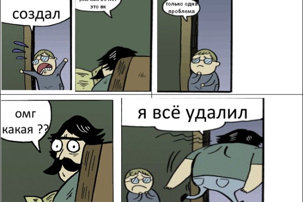 Kra50.at