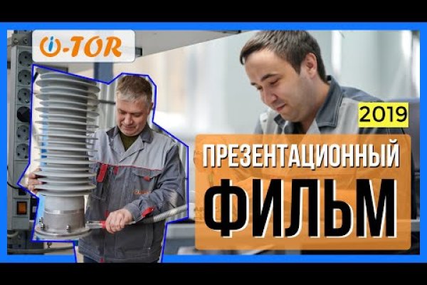 Рабочие ссылки на кракен 2025