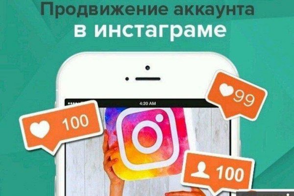 Кракен зеркало на тор
