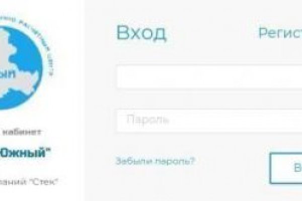 Kraken ссылка krakentor site