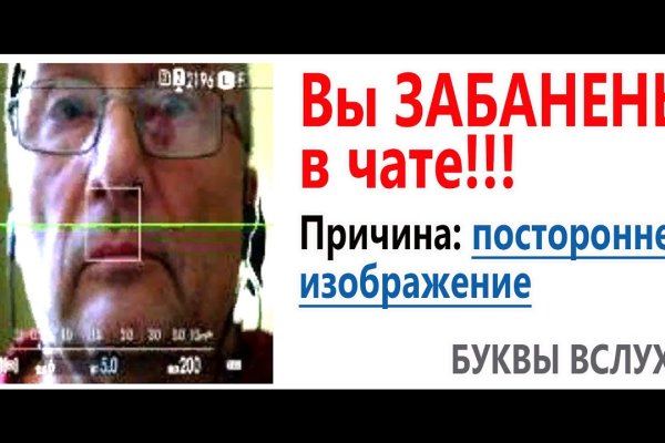 Kraken зеркало krakentor site