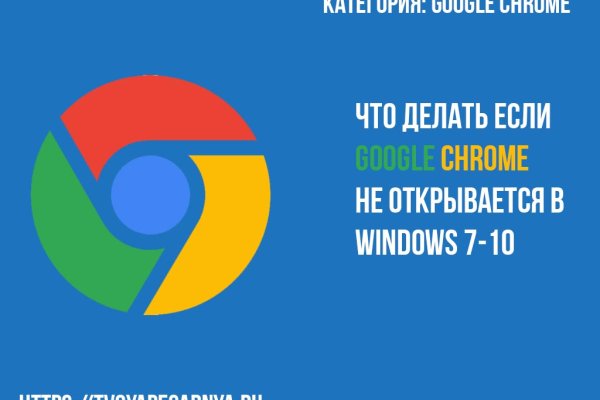 Кракен зеркало впн