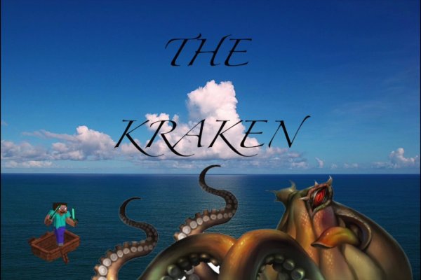 Kraken сайт вход