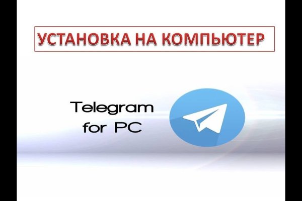 Кракен зеркало krakenat2krnkrnk com