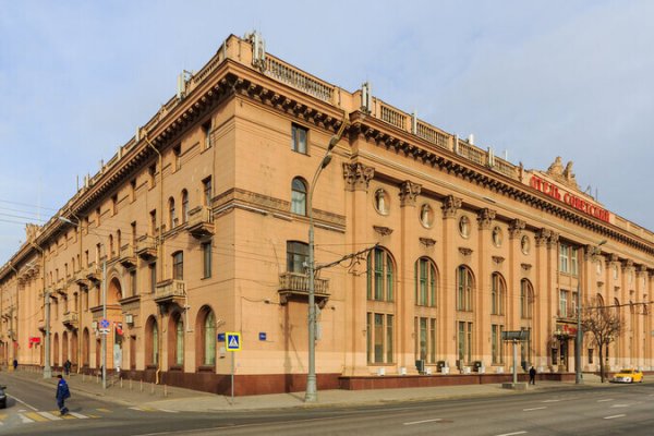 2krn cc кракен
