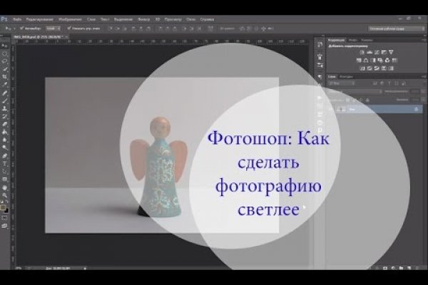 Кракен сайт зеркало рабочее