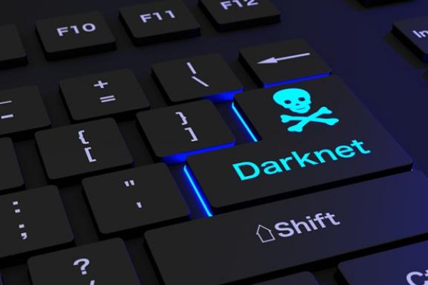 Официальный сайт кракен тор