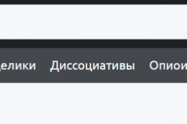 Купить героин в москве