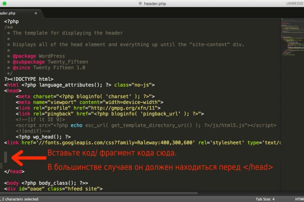 Ссылка на кракен оригинал
