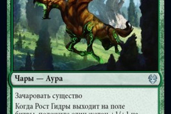 Где купить наркотиков