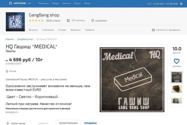 Сайт krn
