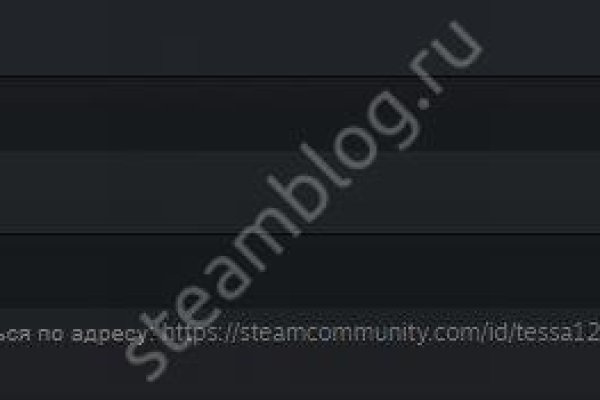 Kraken russia