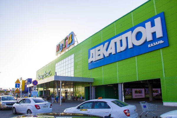 Что будет если зайти в кракен