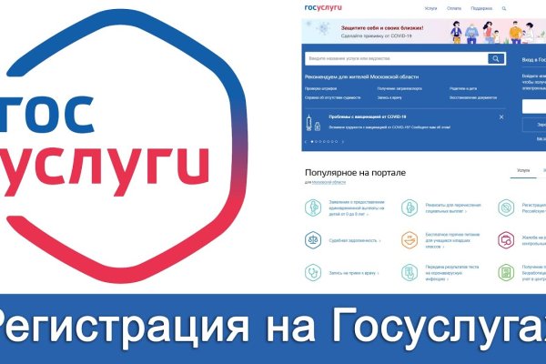 Кракен даркнет купить