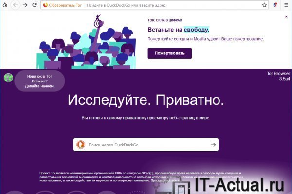Kra33.at Вход на сайт главная страница