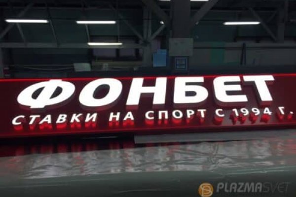 Кракен маркет даркнет только через тор
