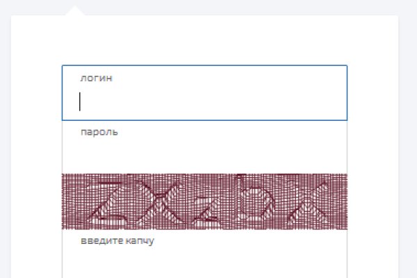 Kra43.cc Вход на сайт главная страница