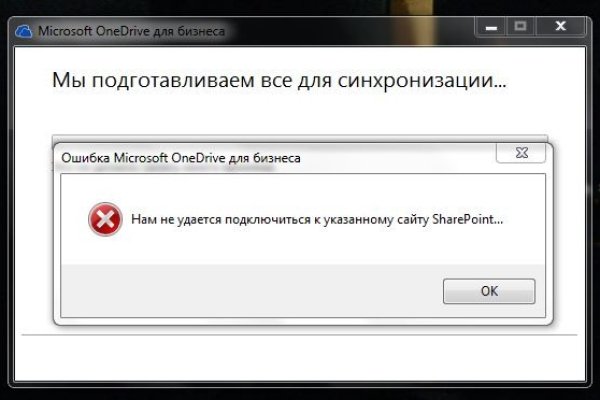 Зайти на кракен через браузер
