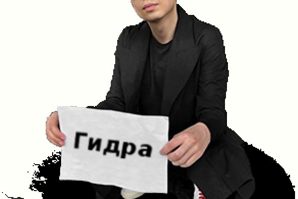 Кракен вход ссылка