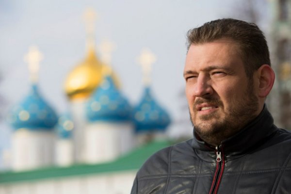 Кракен орг