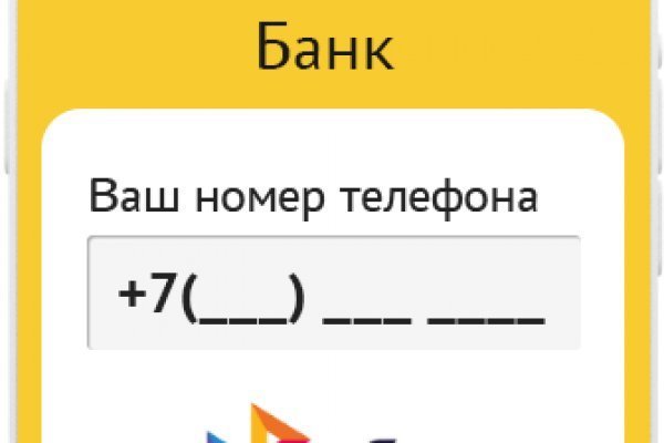 Кракен тор kr2web in