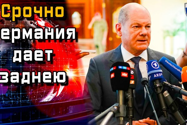 Ссылка кракен kr2web in