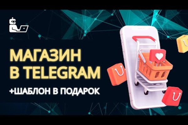 Ссылка кракен cc