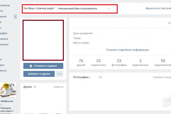 Кракен маркетплейс зеркало krk market com