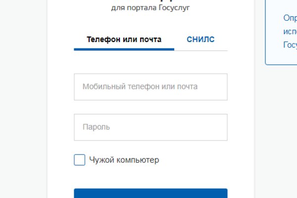 Kraken url