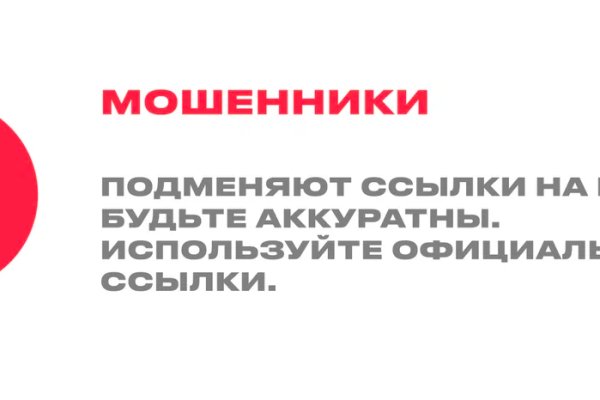 Магазины наркотиков