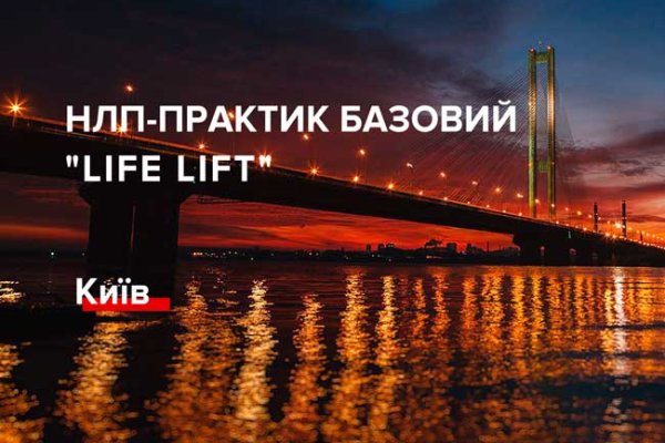 Ссылка на кракен 2krnmarket