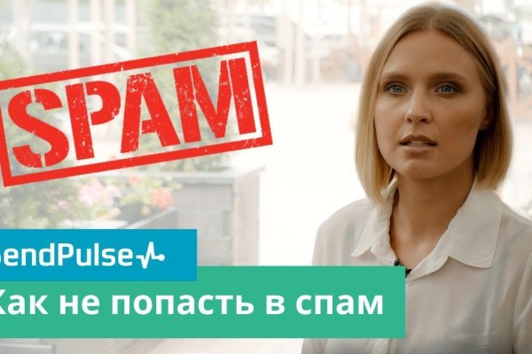 Кракен шоп нарк