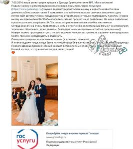 Кракен зеркало ссылка онлайн
