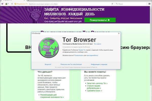 Kra43at