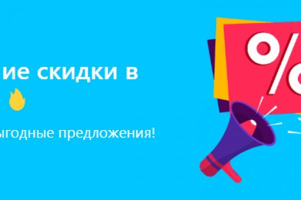 Кракен ссылка работает