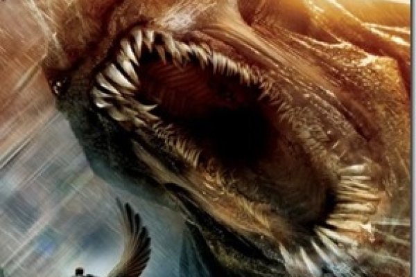 Аналог hydra