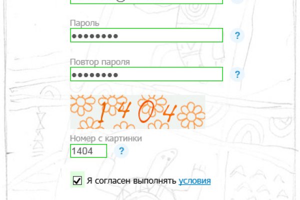 Кракен запрещенные вещества