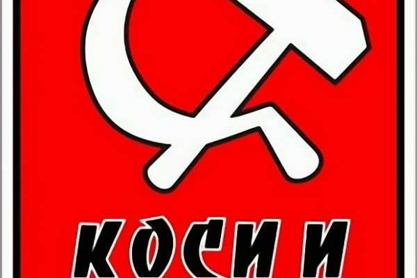 Купить наркотики москва