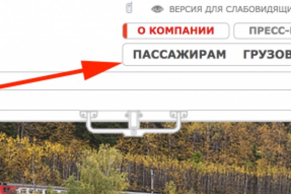 Ссылка на кракен onion kraken dark link