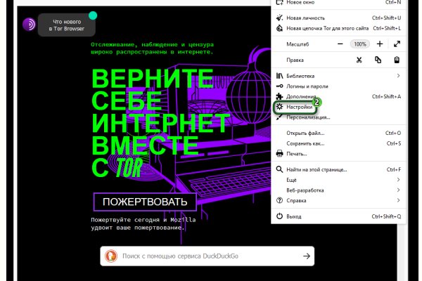 Кракен наркотики россия
