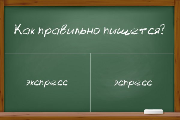 Кракен зеркала krk store com