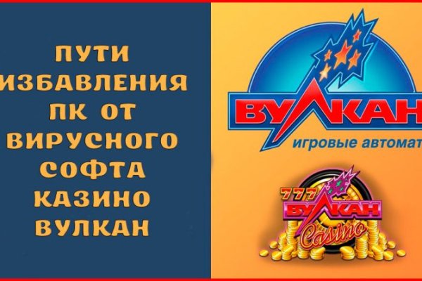 Кракен наркоплейс
