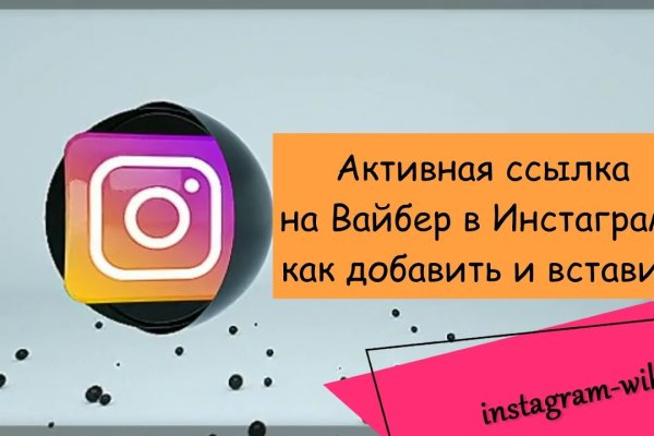 Кракен 2kr pro