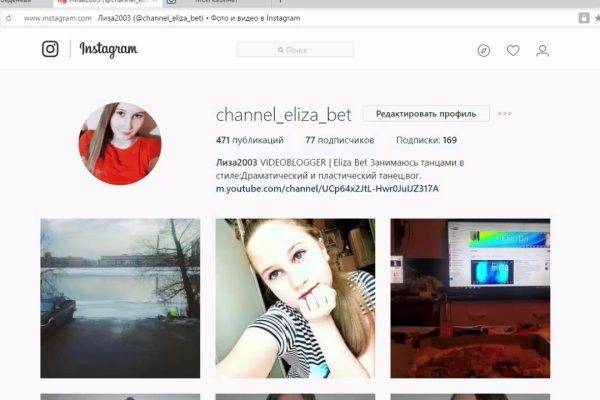Кракен лого маркетплейс