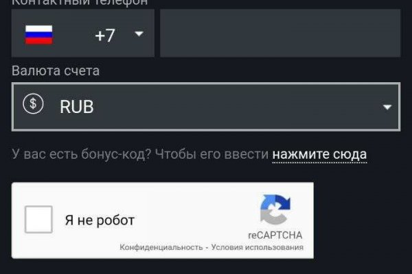 Кракен нарка шоп