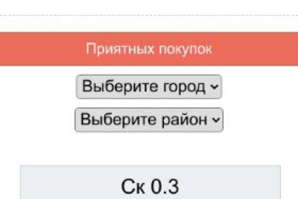 Кракен сайт krakens13 at